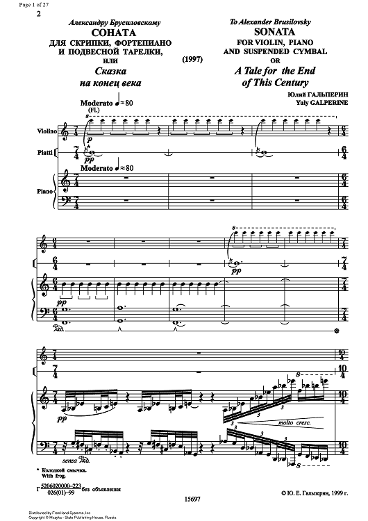 A Tale for the End of this Century - Score