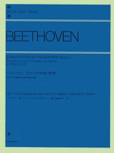 Sonata No.25 G Major Op.79