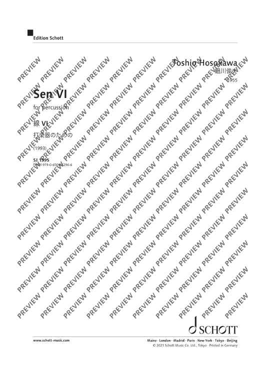 Sen VI - Performing Score