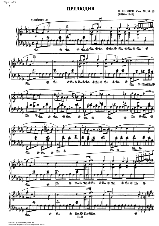 Prelude No.15 Db Major Op.28 No.15