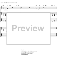 Where Boys Fear to Tread