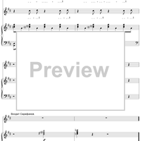 Elder Son. Act 2. Tableau 4. Scene “Arrival of the Fiance”