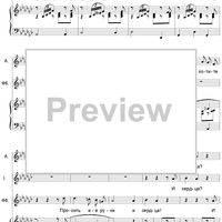 The Dog in the Manger. Act 2. Scene 4. Trio