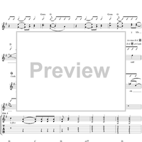 Have You Seen Your Mother, Baby, Standing in the Shadow?