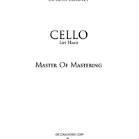 Cello - Left Hand - Master of Mastering