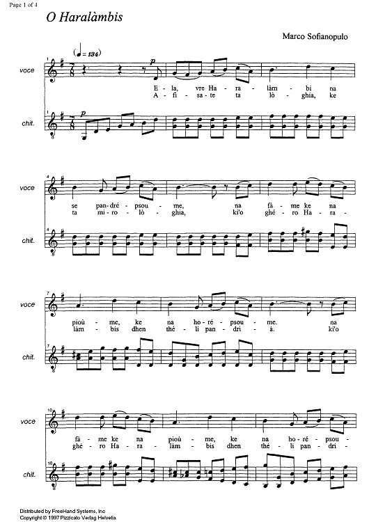 O Haralàmbis