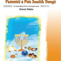 Hatikvah (National Anthem of Israel)