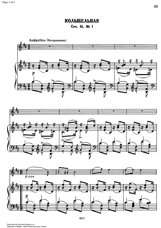 Six Romances. No. 1. Cradle Song - Score