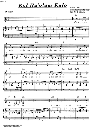 Kol Ha'olam Kulo" Sheet Music for Voice/Piano - Sheet Music Now