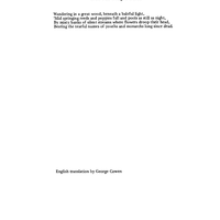 2 Mediaeval Latin Lyrics Op. 1 - Notes