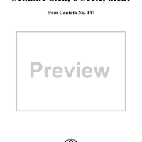 "Schäme dich, o Seele, nicht", Aria, No. 3 from Cantata No. 147: "Herz und Mund und Tat und Leben" - Oboe d'amore