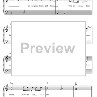 You Are God Alone (Not A God)