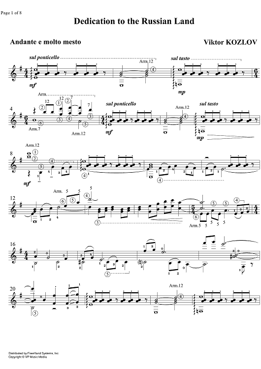 Dedication to the Russian Land