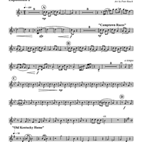 Folksong Medley - Euphonium 2 BC/TC