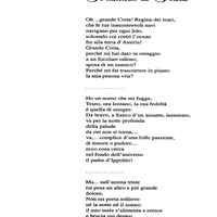 Il lamento di Fedra - Lyrics