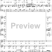 Let’s Play Classics. On a Steamship