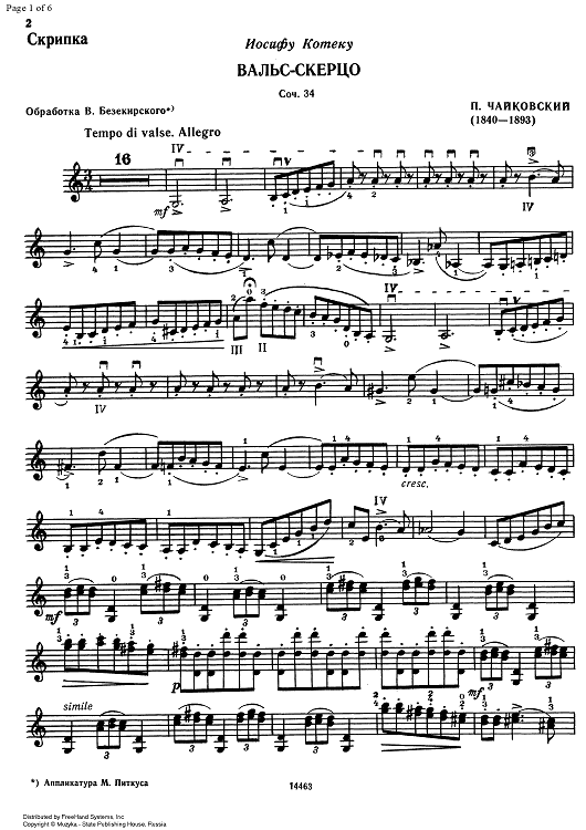 Valse-scherzo for Violin and Orchestra in C major (C-dur) - Violin