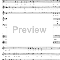 O Domine, qui sponte amne tui