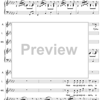 The Dog in the Manger. Act 2. Scene 4. Trio