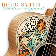In The Garden (With Embedded Audio)