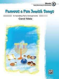 O Chanukah, O Chanukah