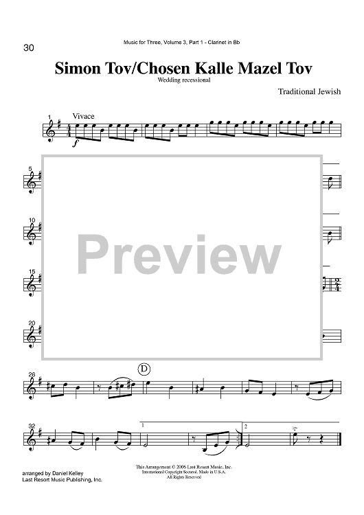 Simon Tov/Chosen Kalle Mazel Tov - Wedding recessional - Part 1 Clarinet in Bb