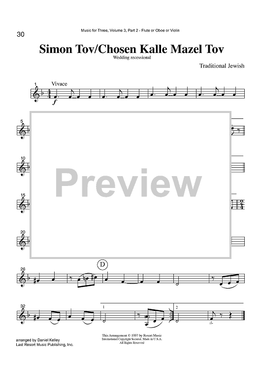 Simon Tov/Chosen Kalle Mazel Tov - Wedding recessional - Part 2 Flute, Oboe or Violin