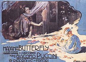 Dovunque al mundo - From "Madama Butterfly"