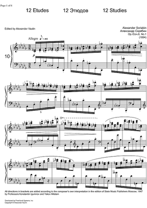 Etude Op. 8 No.10 - Piano