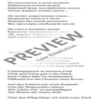 Na poljach - Choral Score