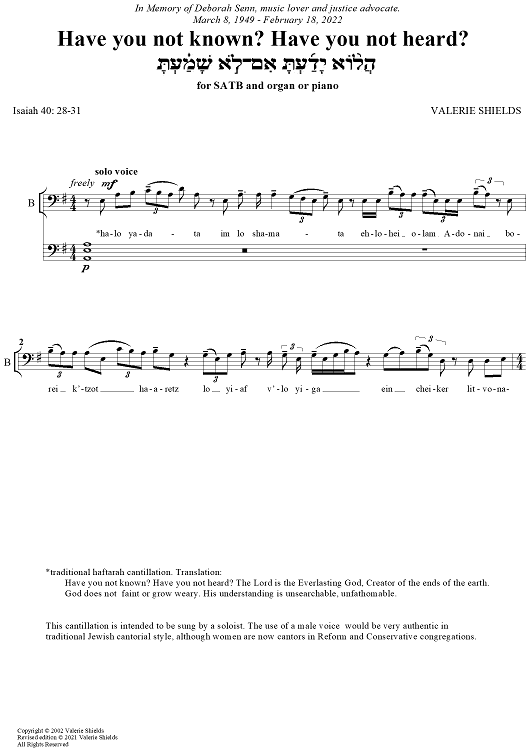 Have You Not Known? Have You Not Heard?