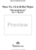 Mass No. 14 in B-flat Major, "Harmoniemesse"/"Wind Band Mass": No. 1. Kyrie