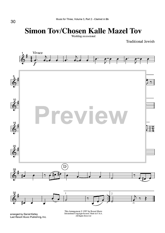 Simon Tov/Chosen Kalle Mazel Tov - Wedding recessional - Part 2 Clarinet in Bb