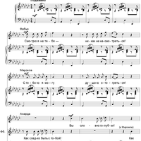 The Dog in the Manger. Act 2. Scene 4. Trio