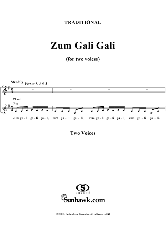 Zum Gali Gali