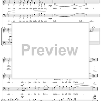 Majestic Is Thy Name