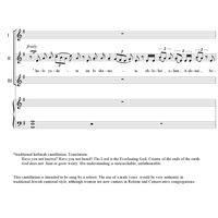 Have you not known? Have you not heard?