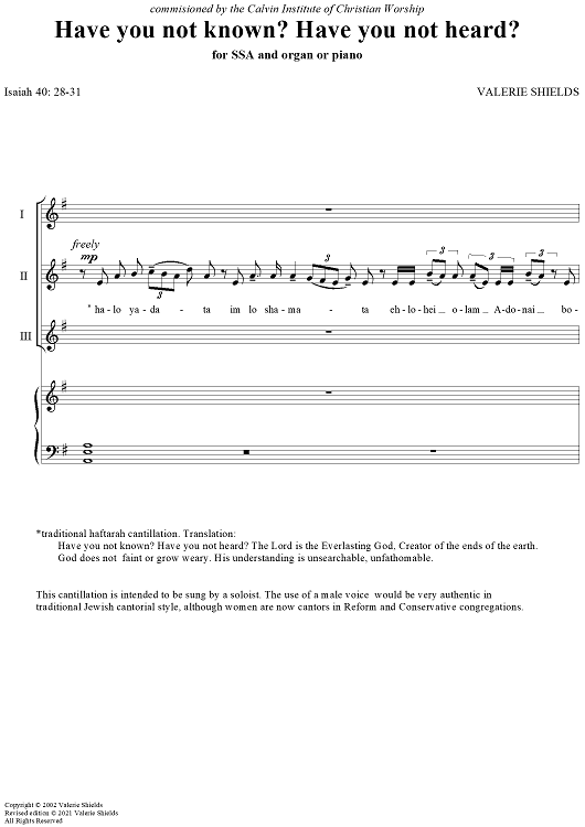 Have you not known? Have you not heard?