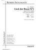Lied der Braut No. 1 Op.25 No.11