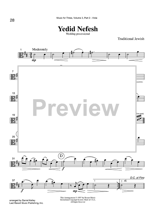 Yedid Nefesh - Wedding processional - Part 2 Viola