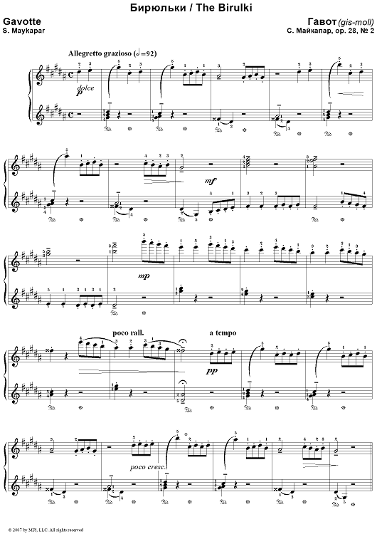 Birulki. 20. Gavotte (G-sharp Minor / gis-moll)