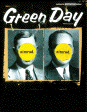 Green Day: Nimrod