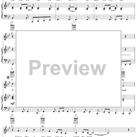 Open the Door (Song for Judith)