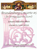 Brandenburg Concerto No. 5 - Viola
