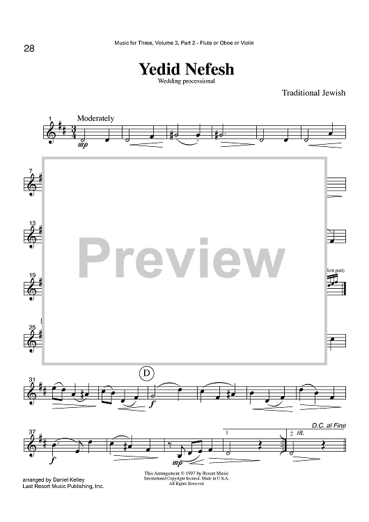 Yedid Nefesh - Wedding processional - Part 2 Flute, Oboe or Violin