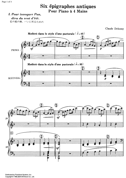 Pour invoquer Pan, dieu de vent d'été - Score