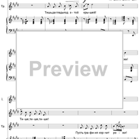 The Dog in the Manger. Act 2. Scene 5. Quintet