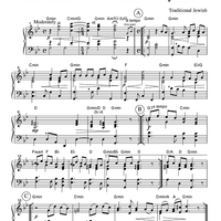 Ose Shalom/Hevenu Shalom Aleychem - Keyboard or Guitar