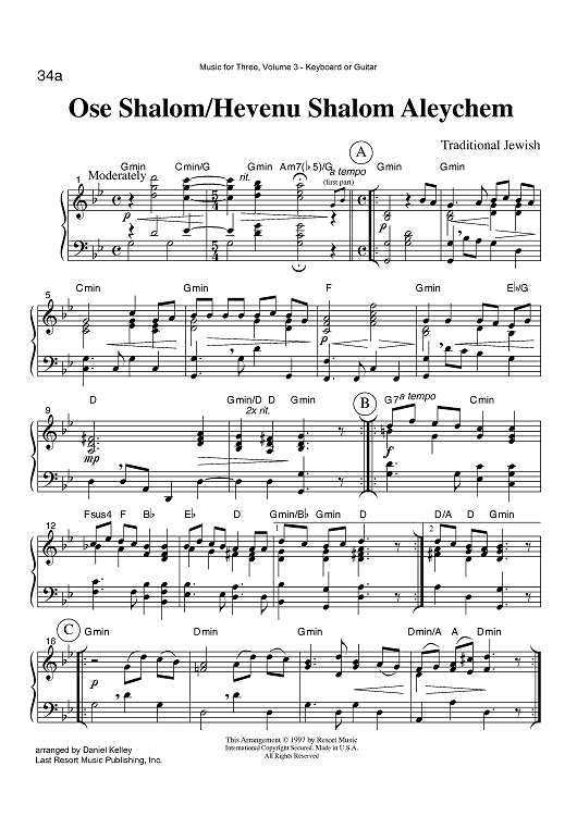 Ose Shalom/Hevenu Shalom Aleychem - Keyboard or Guitar