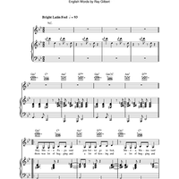 Crickets Sing For Anamaria